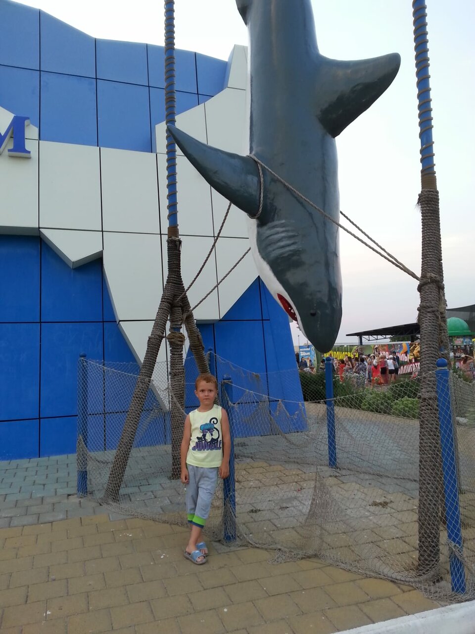 Гостиница Гостевой дом Лето Ейск-29