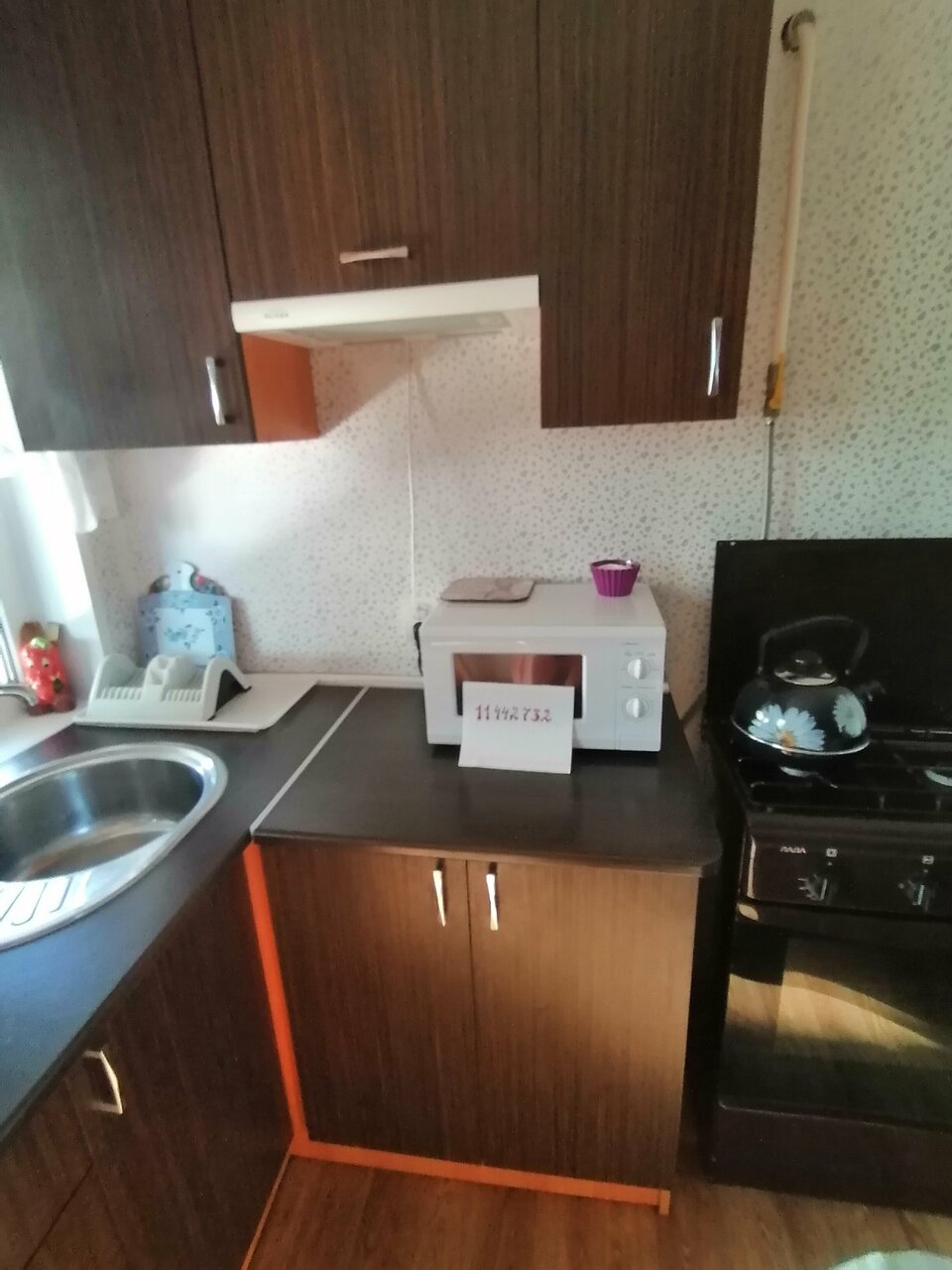 Гостиница Гостевой дом Лето Ейск