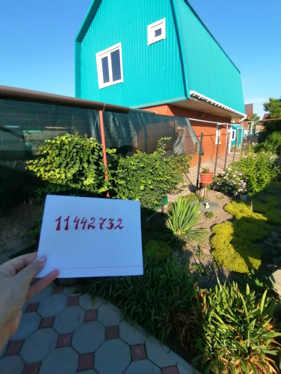 Гостиница Гостевой дом Лето Ейск